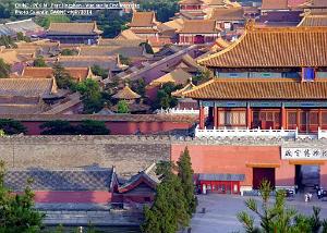 Pekin Jingshan 80